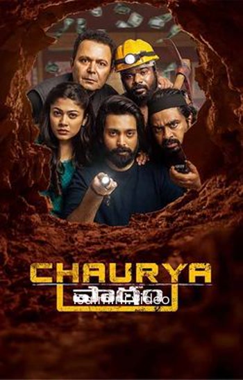Chaurya Paatham (2025) Tamil Movie 