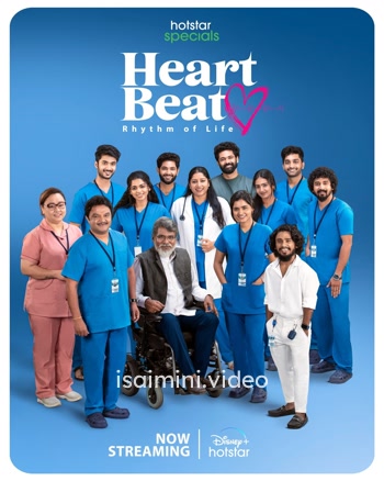 Heart Beat (2025) Tamil Web Series