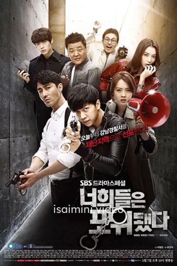 My Girlfriend Is A Gumiho (2025) Tamil Dubbed Web Series