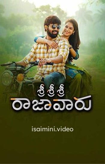 Sri Sri Sri Raajavaru (2025) Tamil Movie 
