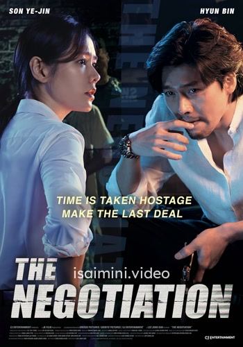 The Negotiation (2018) Tamil Dubbed Movie 