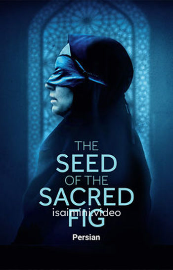 The Seed of the Sacred Fig (2025) Tamil Dubbed Movie 