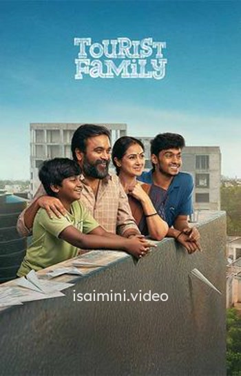Tourist Family (2025) Tamil Movie