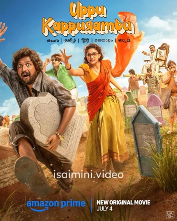 Uppu Kappurambu (2025) Tamil Movie 
