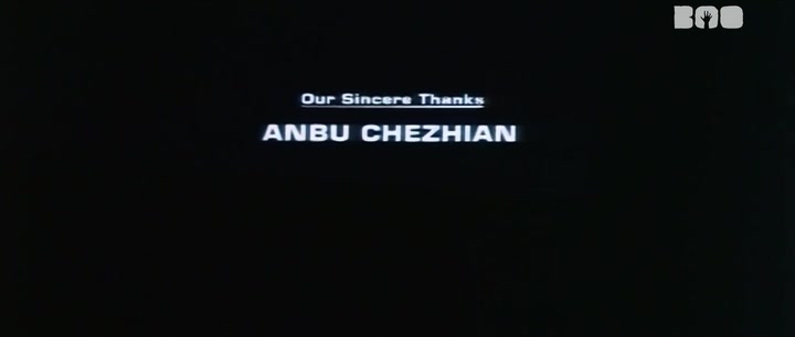 Muni 2007 Tamil Movie HDRip 480p