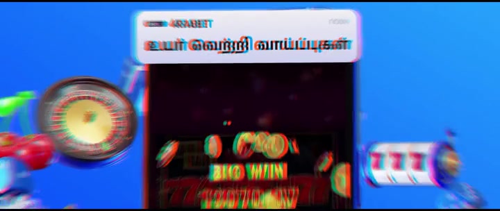 Veera Dheera Sooran 2025 Tamil Movie HDRip 480p