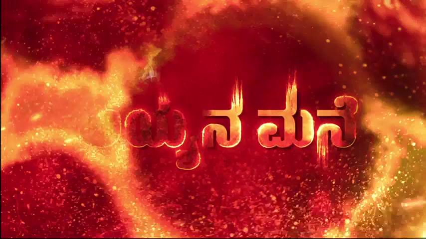 Ayyana Mane 2025 Season 01 Epi 06