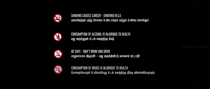 KaMu KaPi 2025 Tamil Movie HDRip 480p