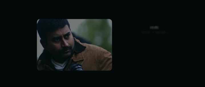 Naan 2012 Tamil Movie HDRip 480p