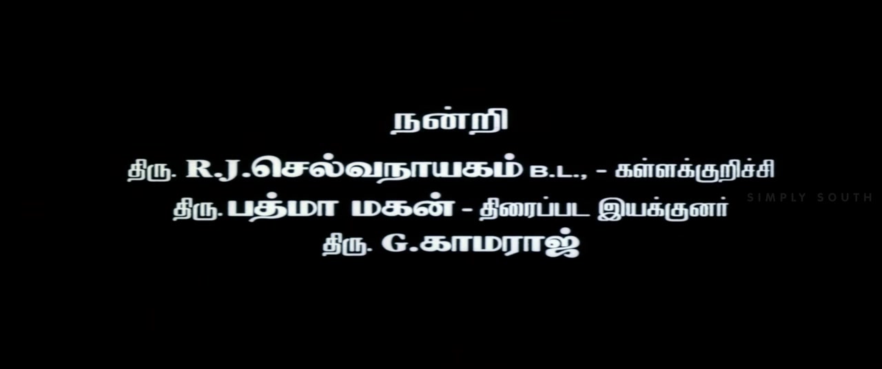 Ramanaa 2002 Tamil Movie HDRip 720p