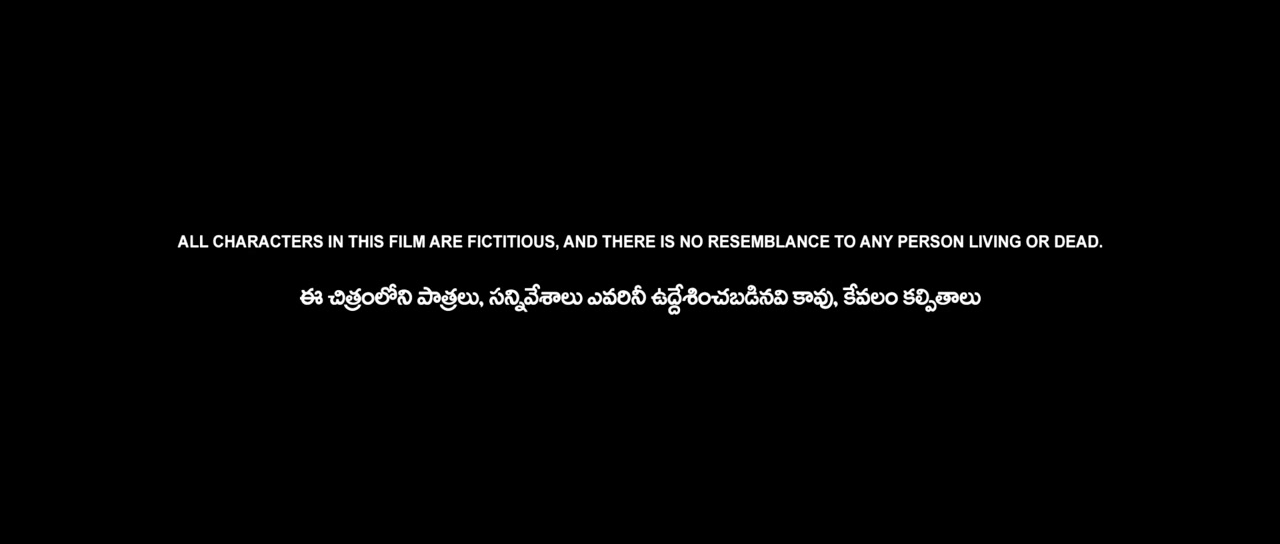 Sri Sri Sri Raajavaru 2025 Tamil Movie HDRip 720p